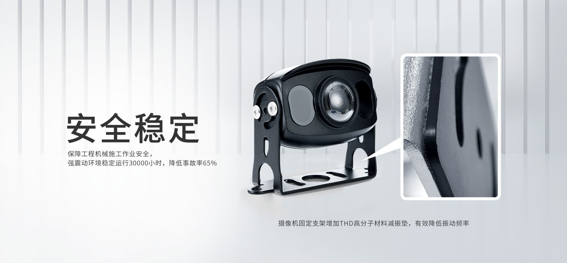 車(chē)載遠(yuǎn)程監(jiān)控